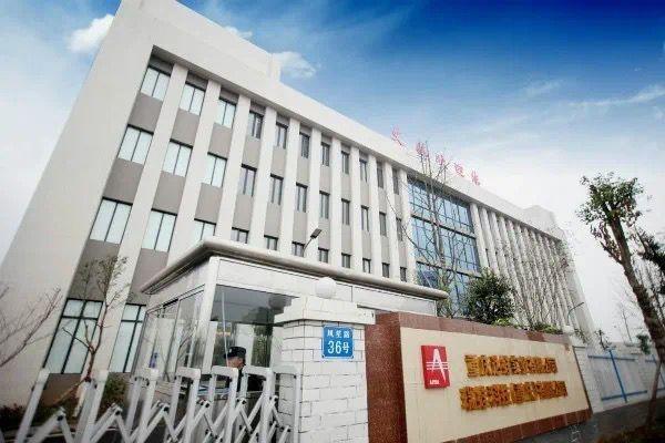 大数据助力,重庆高新区这家企业打造"智慧工厂"